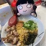 ラーメンながた - 