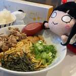 ラーメンながた - 