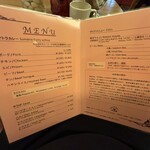 スマトラカレー 共栄堂 - メニュー