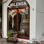 インド家庭料理 ミレンガ - 