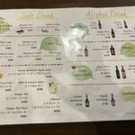 インド家庭料理 ミレンガ - 