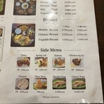 インド家庭料理 ミレンガ - 