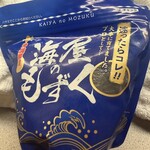 ニューロイヤル - 