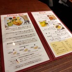 海南チキンライス 夢飯 - 