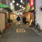 居酒屋若大将 - 