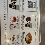 ニューロイヤル - 