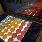 かまくら個室ビストロ KAMAKURA - 