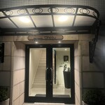 レストラン オオツ - 