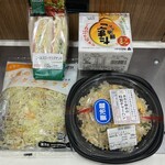 まいばすけっと - 料理写真: