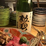 六本木 大皿焼肉 老中 - 