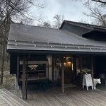 ハーベスト ナガイファーム - 