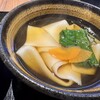五代目 花山うどん 伊香保石段店