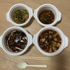 陳麻婆豆腐 麺飯館 新宿京王モール店