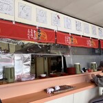 大久ラーメン - 