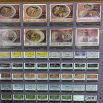 大久ラーメン - 