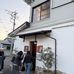 炭火焼肉市場 済州家 本店 - 