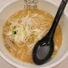 ラーメン海鳴 福岡空港店