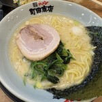 町田商店 戸塚原宿店 - 