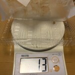 もつ煮屋 貫太郎 - 