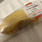 ファミリーマート 千葉大学前店 - 