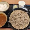 小木曽製粉所 イオンレイクタウンmori店