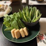 京都三条 箔 - 野菜