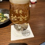 炭焼うな富士 - 