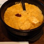 海南鶏飯食堂 - 