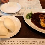 海南鶏飯食堂 恵比寿 - 