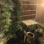 安田屋 - 