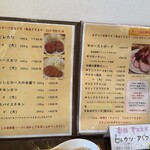 キッチン 高山 - 