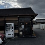 たにとうどん - 