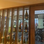 海鮮旬菜 うお佐 - 