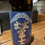 魚炉魚炉寿し - 