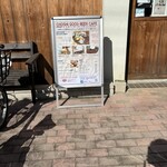 Choshi Good Beer Cafe - 