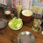 アウーの王国 - 