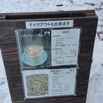 リトルフォートコーヒー - 入口の案内です（２０１４年１２月）。