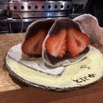 虎ノ門 とだか - 