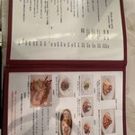 カフェテリア　アルポルト - 