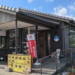 タツザワ ミサキカフェ - 外観