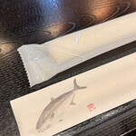 てんぷら祥天 - 