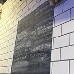 びすとろ縁むすび - 