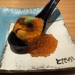 虎ノ門 とだか - 