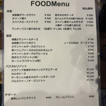 びすとろ縁むすび - 