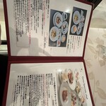 カフェテリア　アルポルト - 