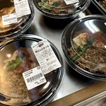 わくわく広場 - 料理写真: