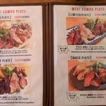 クラフトビアバル IBREW - 