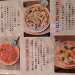 クラフトビアバル IBREW - 