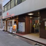 クラフトビアバル IBREW 秋葉原駅前店 - 