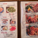 クラフトビアバル IBREW - 